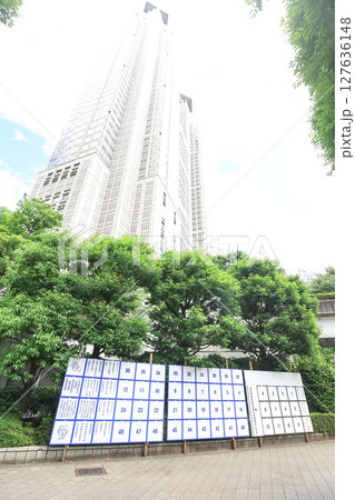【選挙】掲示板の雑感 【選挙】掲示板の雑感 127636148