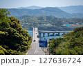 角島大橋、美しい海にかかる橋、山口県の絶景スポット 127636724
