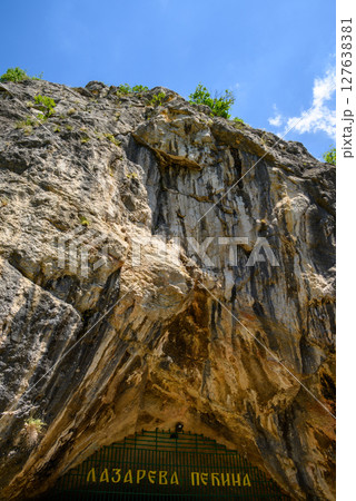Lazar's Cave, longest explored cave in Serbia known for beautiful formations of stalactites and stalagmites, in Bor, Serbia 127638381