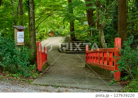 神蔵寺のみかえり橋 127639220