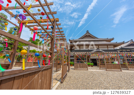 風鈴 可睡斎 【静岡県】 風鈴 可睡斎 【静岡県】 127639327