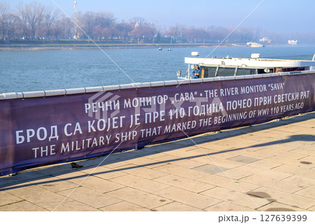 River monitor Sava, historical floating museum ship on Sava river in Belgrade, capital of Serbia 127639399