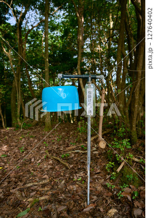 クマ除けの鐘 クマ除けの鐘 127640402