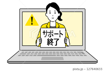サポート終了のお知らせ通知・PC画面イラスト素材 127640633