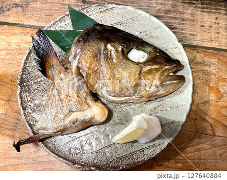 カンパチのかま焼き カンパチのかま焼き 127640884