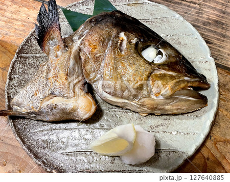 カンパチのかま焼き カンパチのかま焼き 127640885