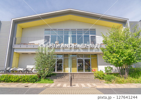 千葉・柏の葉T-SITE 千葉・柏の葉T-SITE 127641244