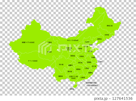 世界地圖上的中國行政區劃圖。 127641536