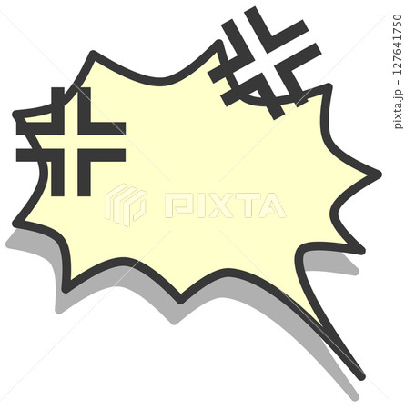 激怒してクレームや怒りの台詞を言う吹出しイラスト 激怒してクレームや怒りの台詞を言う吹出しイラスト 127641750