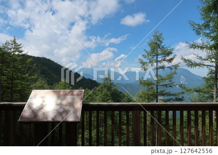 櫛形山、北岳展望デッキからの眺望 櫛形山、北岳展望デッキからの眺望 127642556