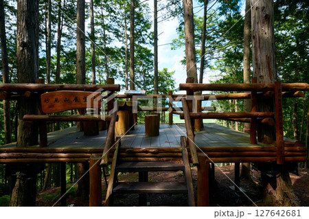 半国山の妙見山展望台 127642681