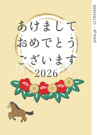 走る馬のイラスト 年賀状デザイン 2026 午年 走る馬のイラスト 年賀状デザイン 2026 午年 127643688
