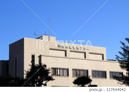 川西市保健センター 127644042