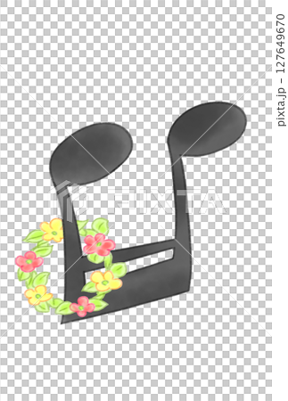 花のリングの付いた音符 127649670