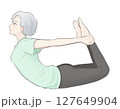 ヨガの弓のポーズをとる白髪シニア女性イラスト 127649904