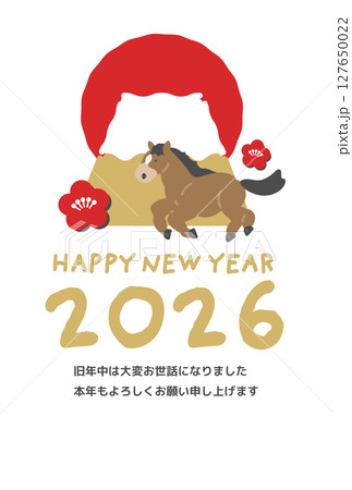 初日の出と富士山、馬のイラスト　年賀状デザイン　2026　午年　 127650022