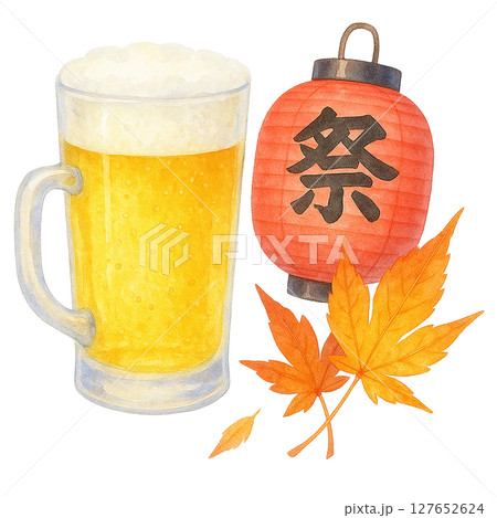 秋祭りのビールと紅葉イラスト（水彩風・手書き風） 127652624