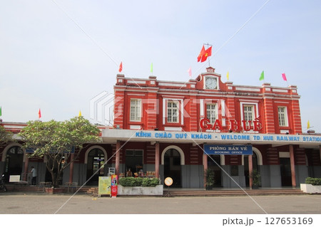 ベトナム鉄道フエ駅 ベトナム鉄道フエ駅 127653169