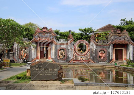 ベトナムホイアンの母なる寺院バムー寺 127653185