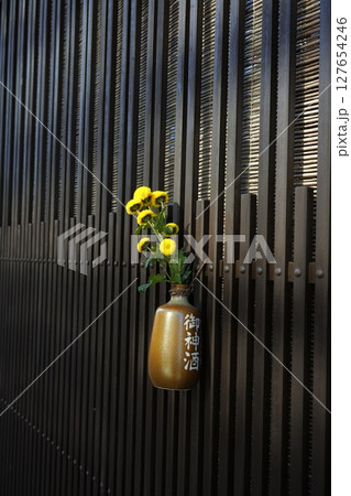 おもてなし おもてなし 127654246