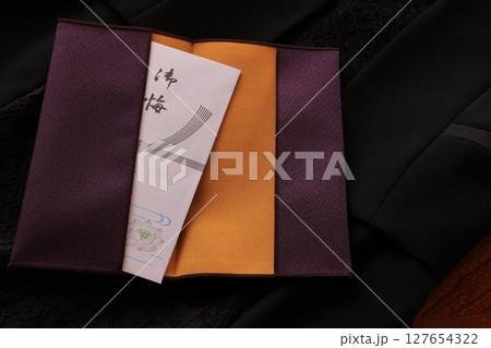 葬儀の準備 127654322