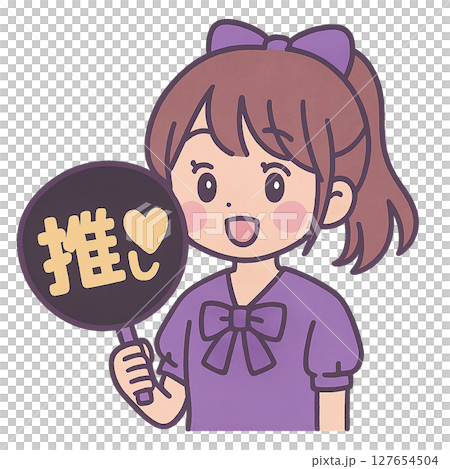 最喜歡的活動（女孩） 127654504