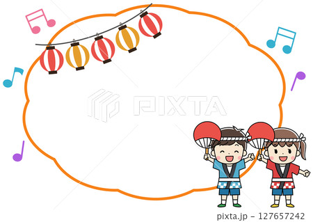 夏祭りで法被をきた笑顔の子供たちのフレーム素材イラスト 127657242