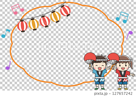 夏祭りで法被をきた笑顔の子供たちのフレーム素材イラスト 127657242