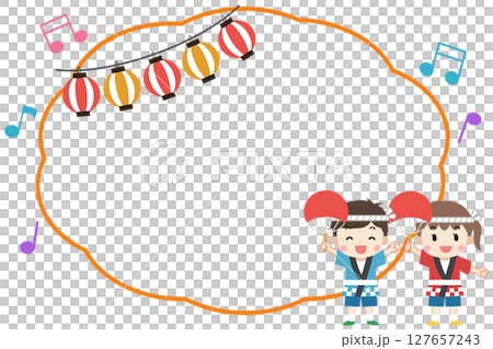 夏祭りで法被をきた笑顔の子供たちのフレーム素材イラスト 夏祭りで法被をきた笑顔の子供たちのフレーム素材イラスト 127657243
