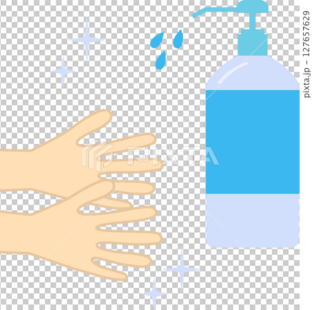 手を消毒するイラスト素材 127657629