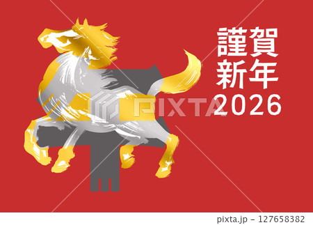 2026年午年の年賀状素材、金色の筆描きの馬のイラスト_横 127658382