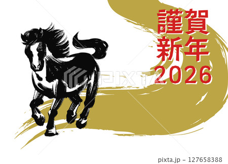 2026年午年の年賀状素材、墨筆の馬のイラスト_横 127658388