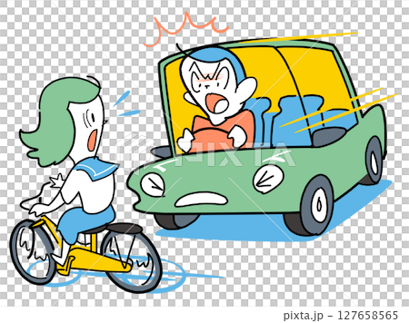 自行車爆發了 自行車爆發了 127658565