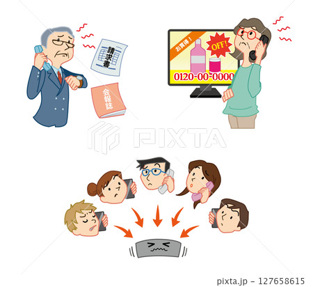 電話が繋がらなくて困っている人 電話が繋がらなくて困っている人 127658615