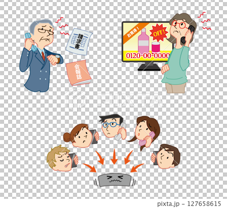 電話が繋がらなくて困っている人 電話が繋がらなくて困っている人 127658615