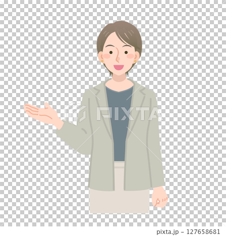 Career woman to guide 127658681