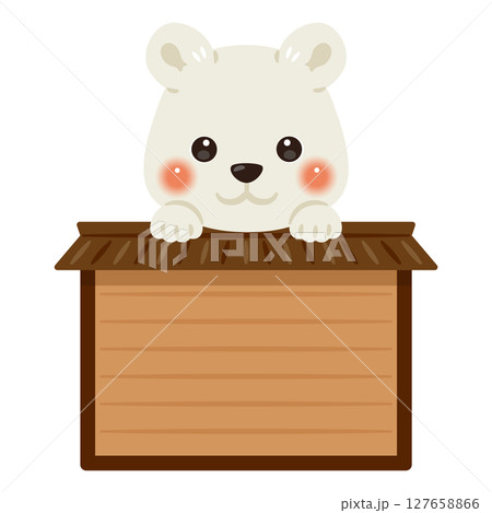 木製看板に乗ったシロクマのキャラクターイラスト 127658866