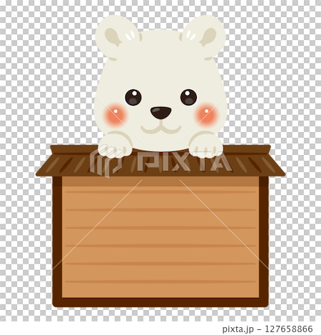 木製看板に乗ったシロクマのキャラクターイラスト 127658866