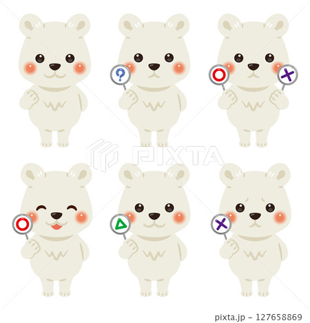 ○×△の札を持ったシロクマのキャラクターイラストセット 127658869