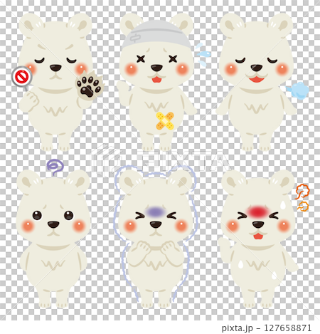 Polar bear character illustration set in various states 127658871