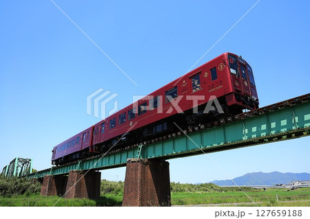 【平成筑豊鉄道】400形〜ことこと列車〜(伊田線:南直方御殿口〜あかぢ) 【平成筑豊鉄道】400形〜ことこと列車〜(伊田線:南直方御殿口〜あかぢ) 127659188