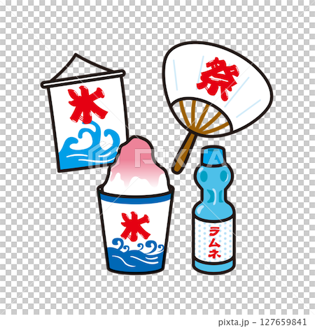 刨冰、波子汽水和扇子的插圖 刨冰、波子汽水和扇子的插圖 127659841