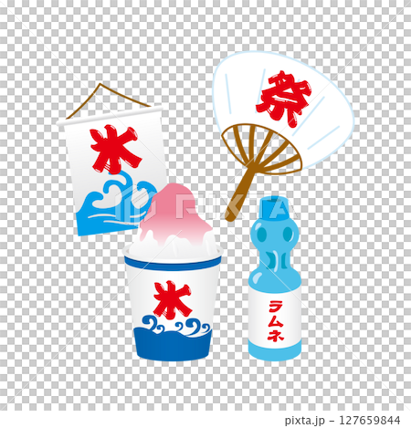 刨冰、波子汽水和扇子的插圖 刨冰、波子汽水和扇子的插圖 127659844