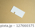 チケットの半券　白　無地 127660375