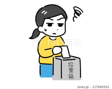 困った顔で投票している若い女性のイラスト 127660562