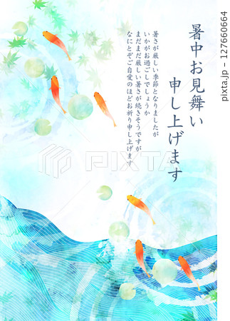 金魚 夏 水彩 和柄 背景 金魚 夏 水彩 和柄 背景 127660664