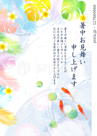 金魚　夏　水彩　和柄　背景 127660666
