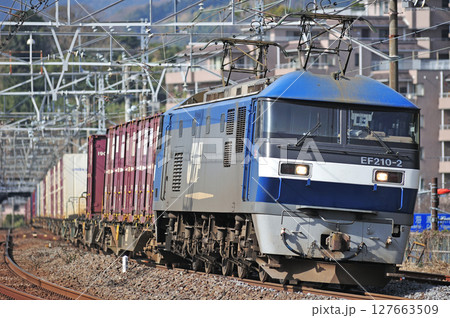 東海道本線　真鶴　JR貨物　EF210-2（岡山） 127663509