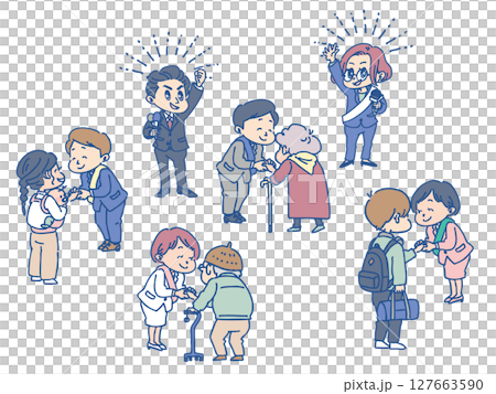 Election speech illustration 127663590