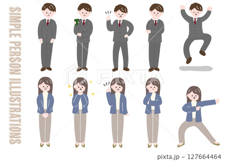 手描き風ビジネスマン・ウーマン男女の全身ポーズセット 127664464